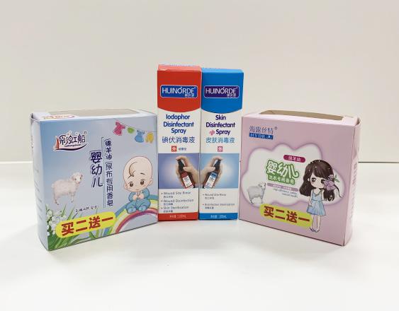 海阳尿不湿包装盒、消毒液装盒、香皂纸盒包装