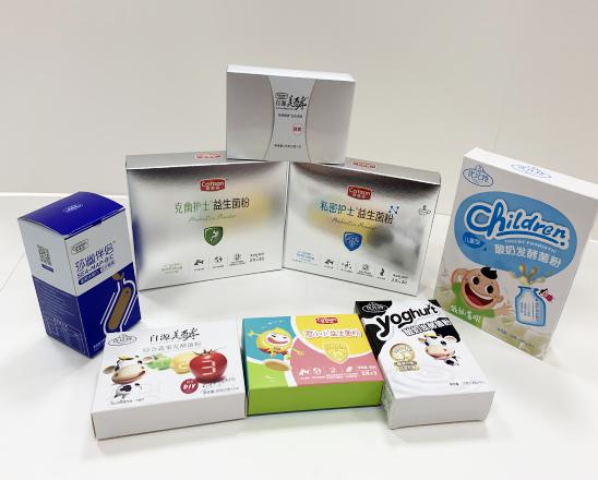 海阳保健品包装盒、益生菌包装盒、酵素菌包装盒